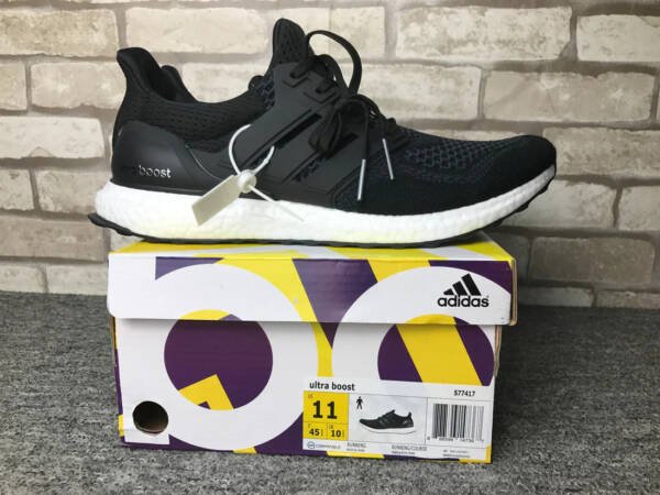 Adidas Ultraboost 1.0 Core Black (1.0) - Imagem 9