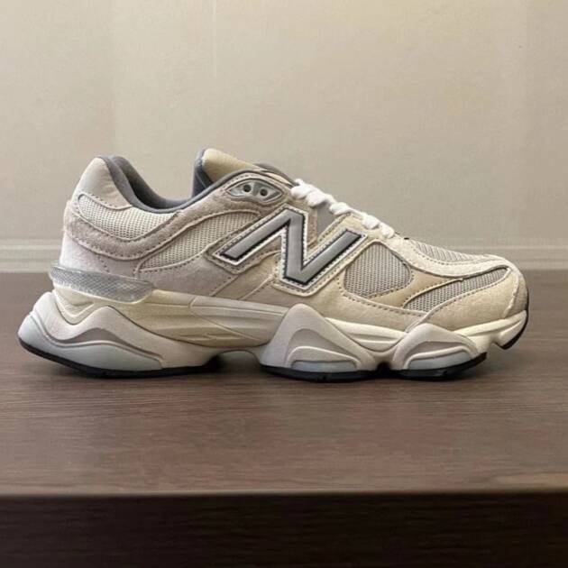 New Balance grey