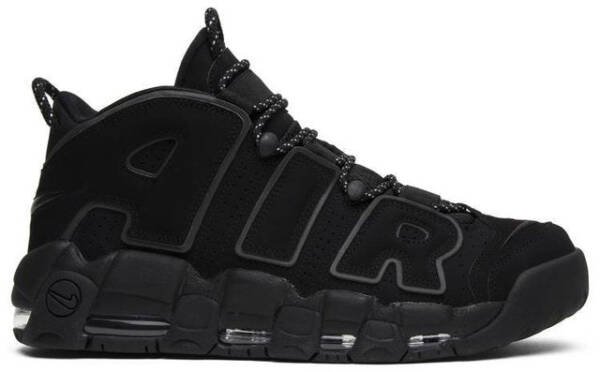 Tênis Air More Uptempo 'Reflective' - Imagem 2