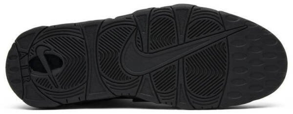 Tênis Air More Uptempo 'Reflective' - Imagem 4